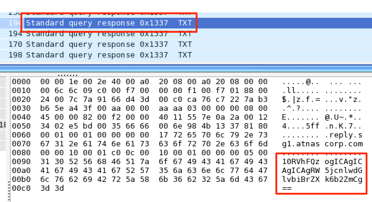 standard query response